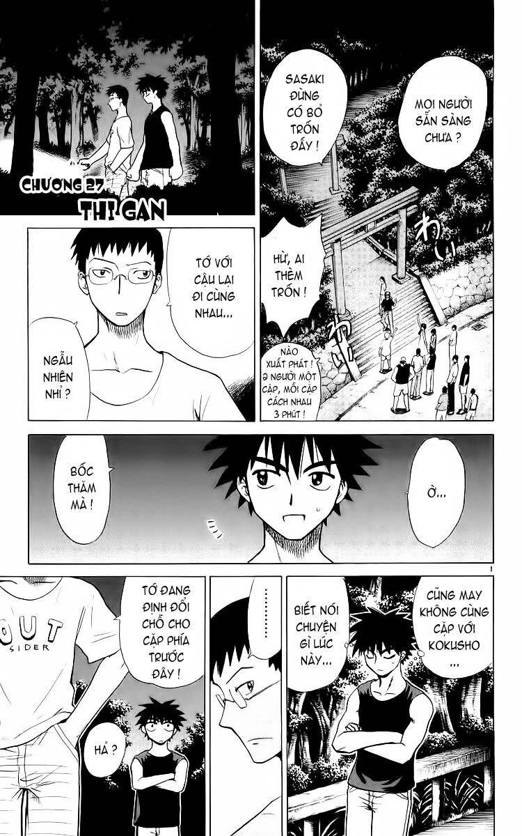 Kowashiya Gamon Chapter 37 - Trang 2