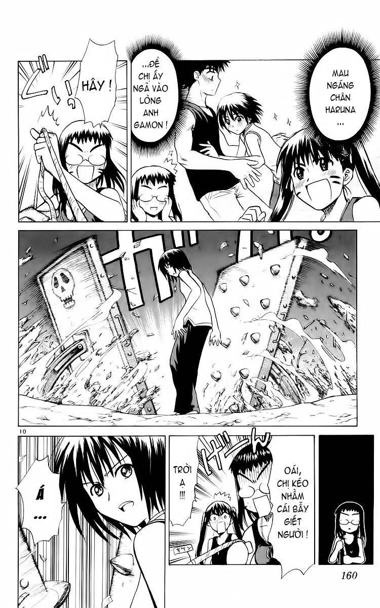 Kowashiya Gamon Chapter 37 - Trang 2