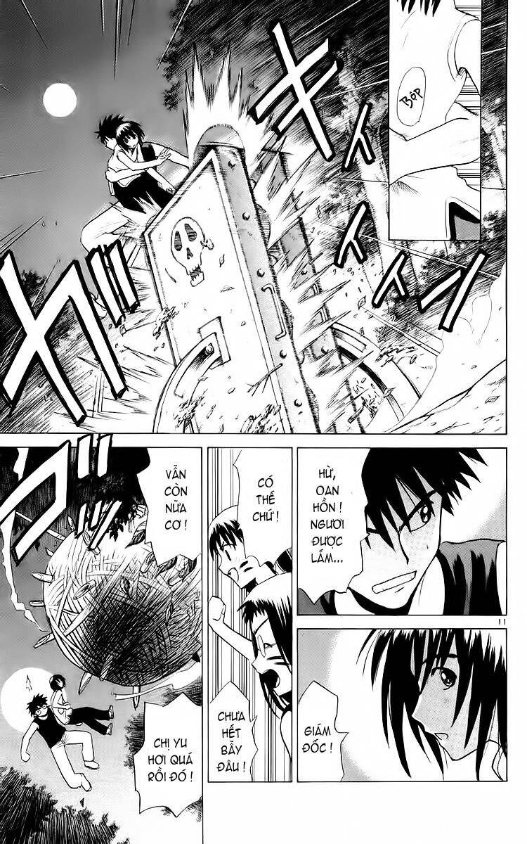 Kowashiya Gamon Chapter 37 - Trang 2