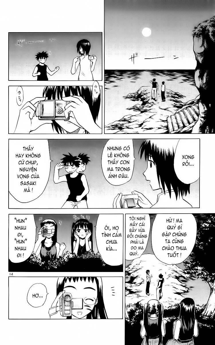 Kowashiya Gamon Chapter 37 - Trang 2