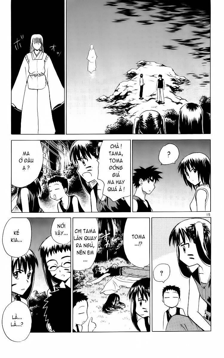 Kowashiya Gamon Chapter 37 - Trang 2