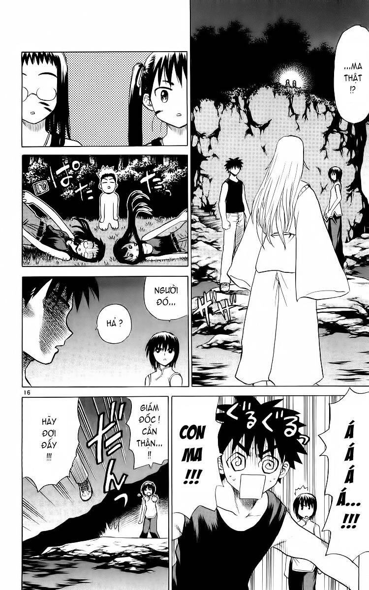 Kowashiya Gamon Chapter 37 - Trang 2