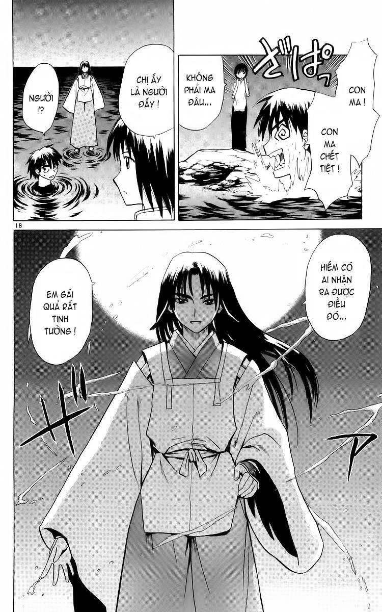 Kowashiya Gamon Chapter 37 - Trang 2