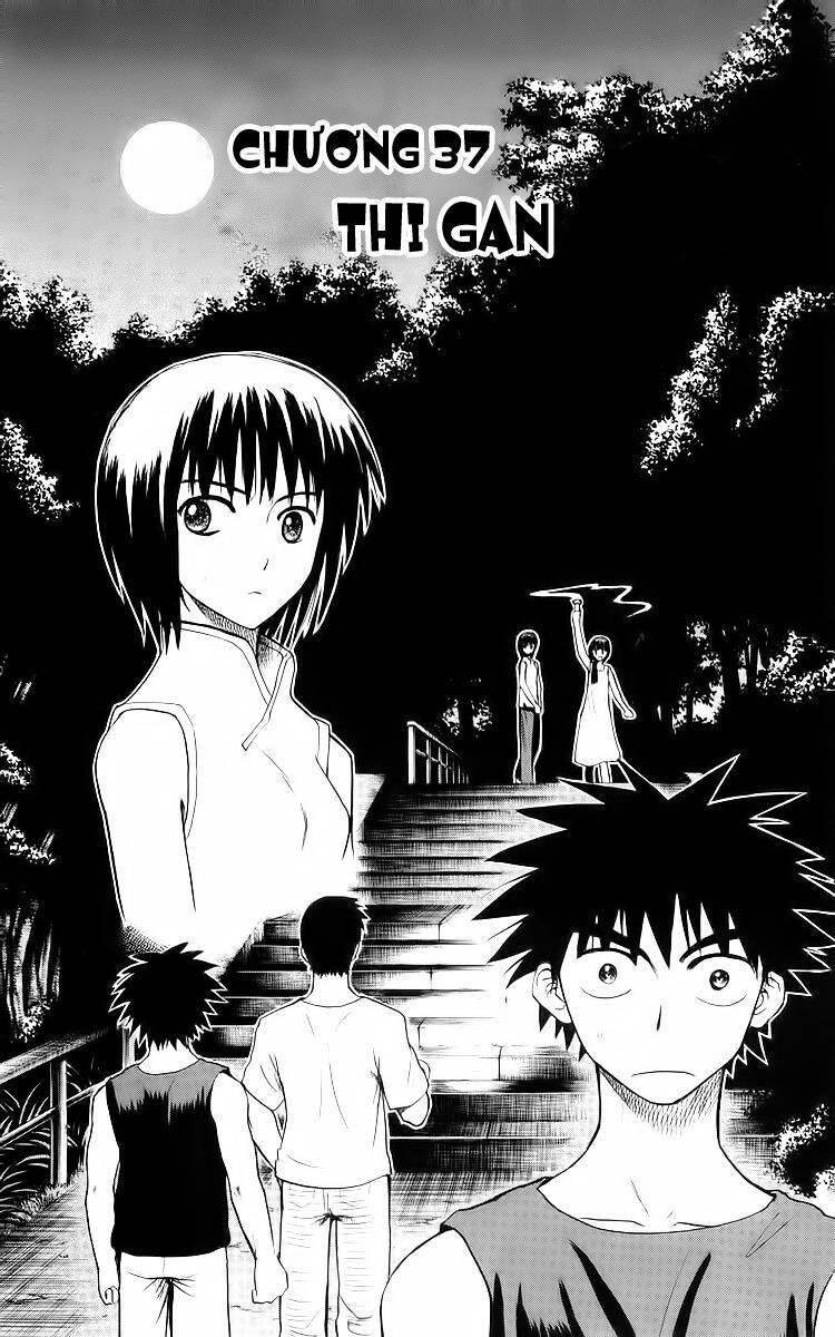 Kowashiya Gamon Chapter 37 - Trang 2