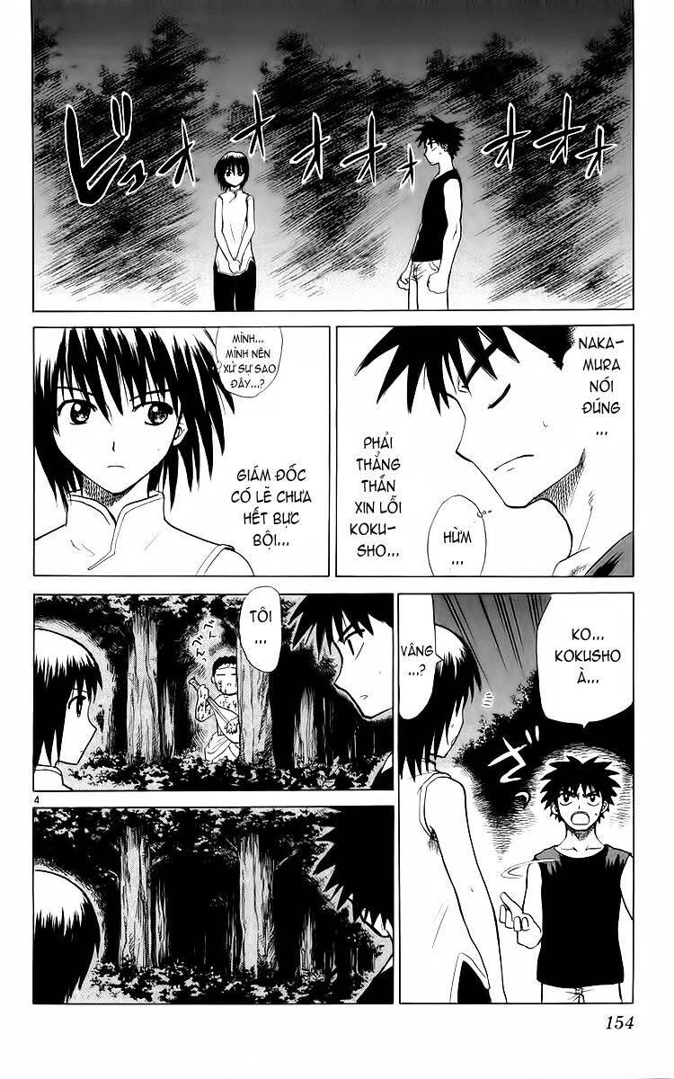 Kowashiya Gamon Chapter 37 - Trang 2