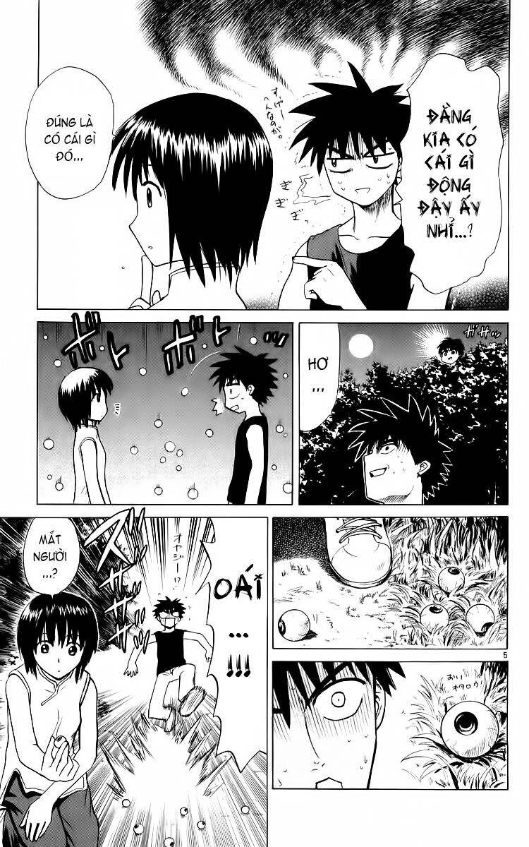 Kowashiya Gamon Chapter 37 - Trang 2