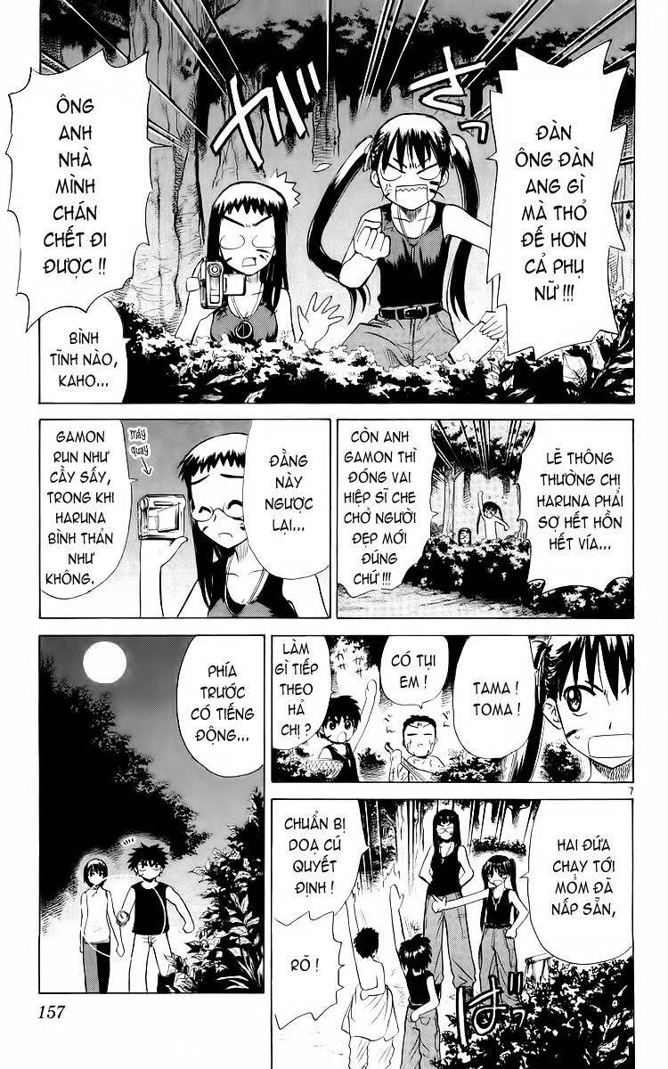 Kowashiya Gamon Chapter 37 - Trang 2