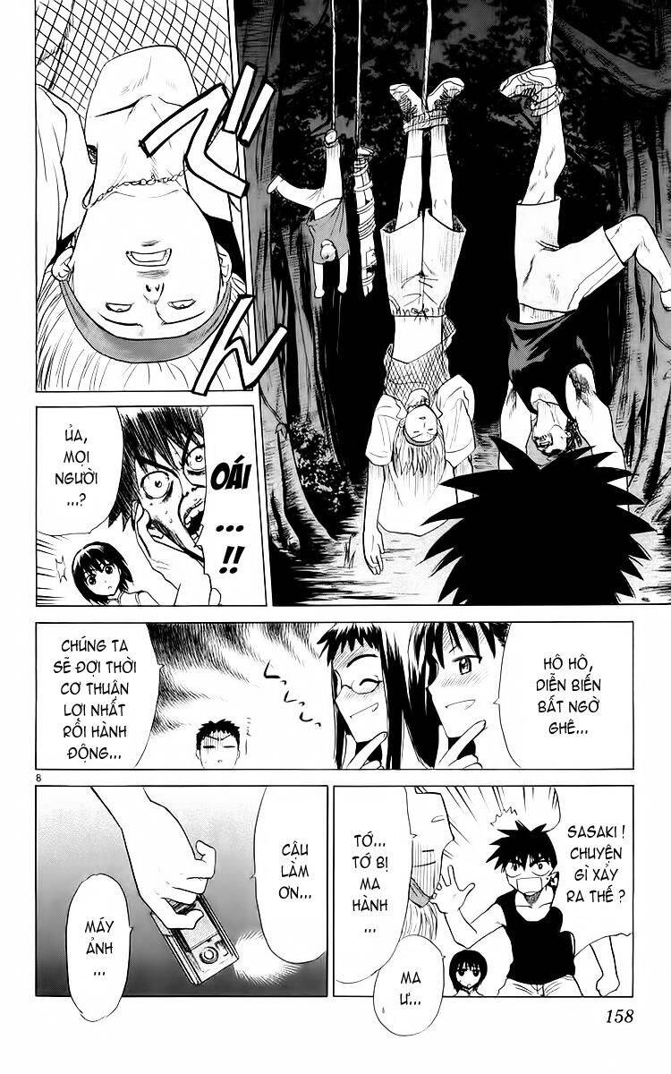 Kowashiya Gamon Chapter 37 - Trang 2