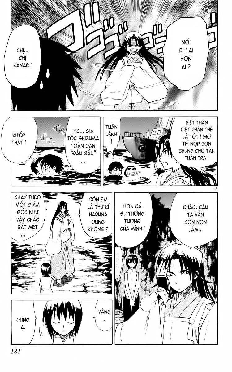 Kowashiya Gamon Chapter 38 - Trang 2