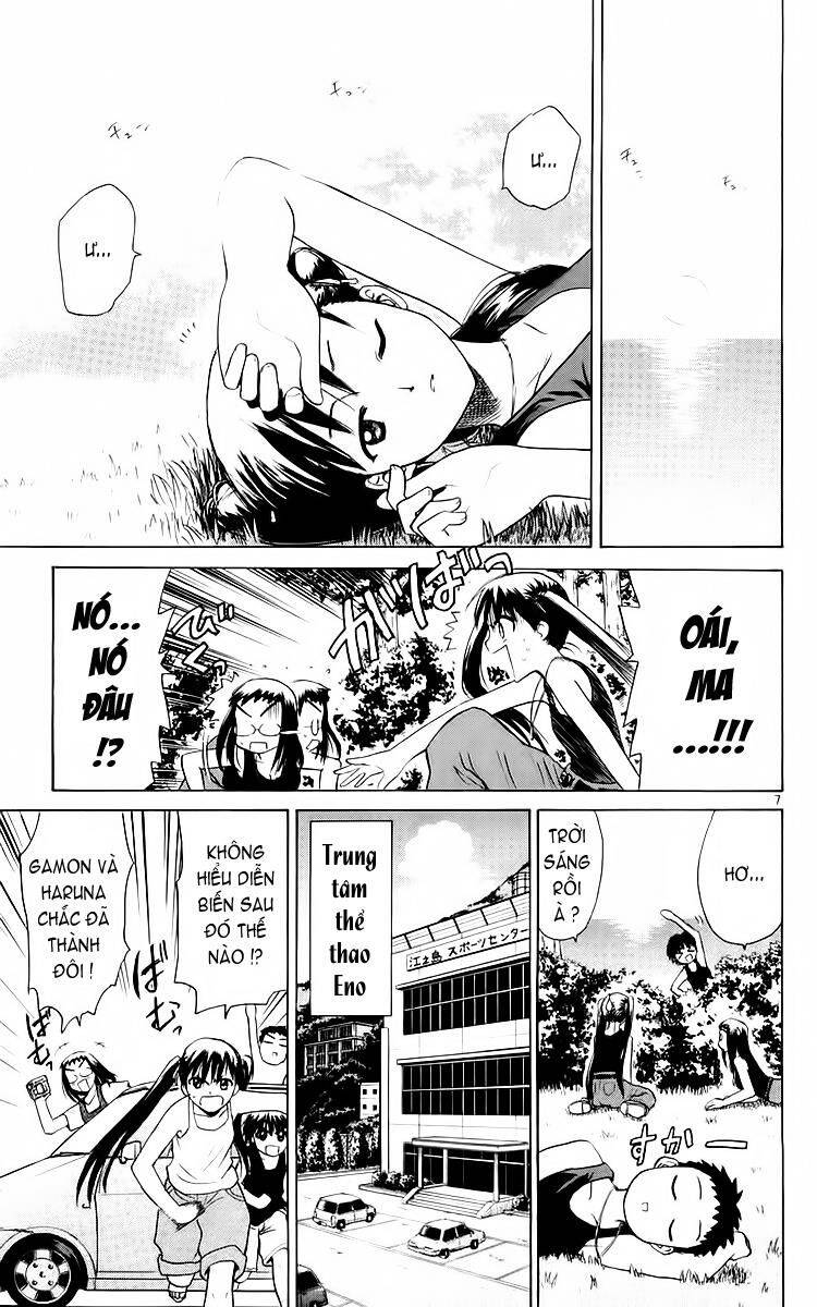 Kowashiya Gamon Chapter 38 - Trang 2
