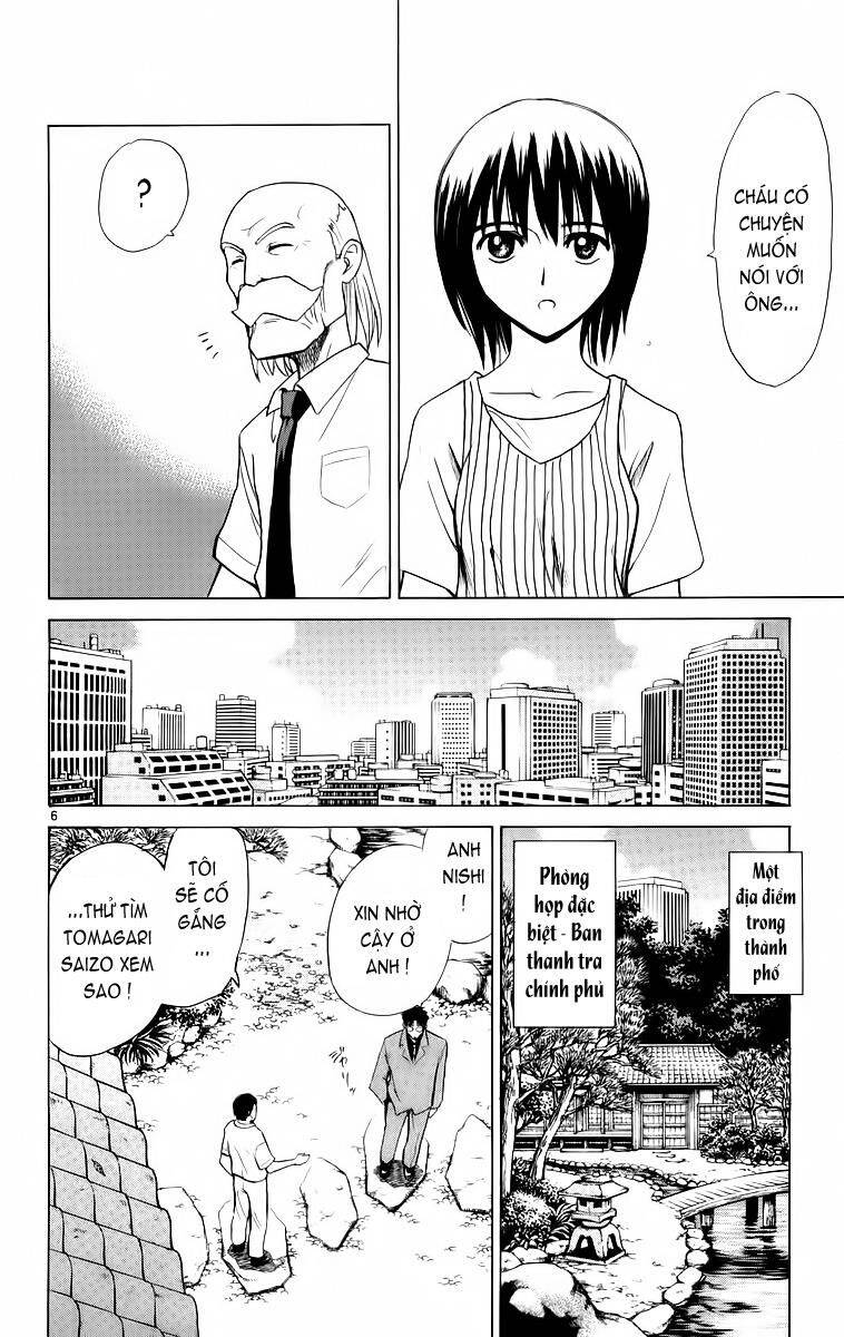 Kowashiya Gamon Chapter 39 - Trang 2