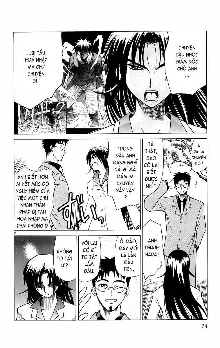 Kowashiya Gamon Chapter 39 - Trang 2