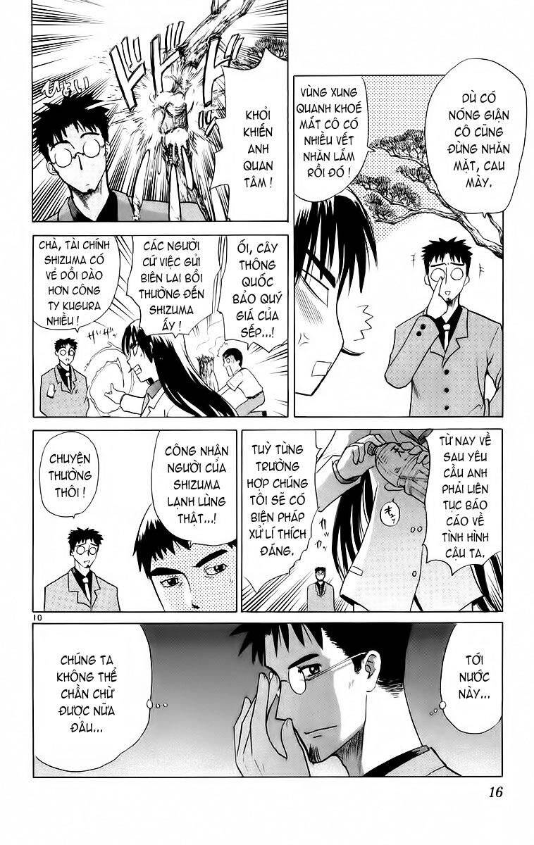 Kowashiya Gamon Chapter 39 - Trang 2