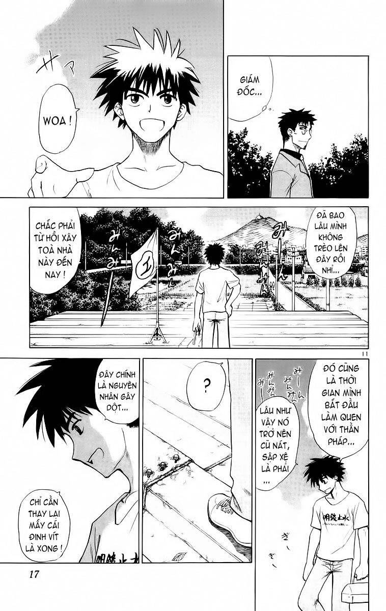 Kowashiya Gamon Chapter 39 - Trang 2