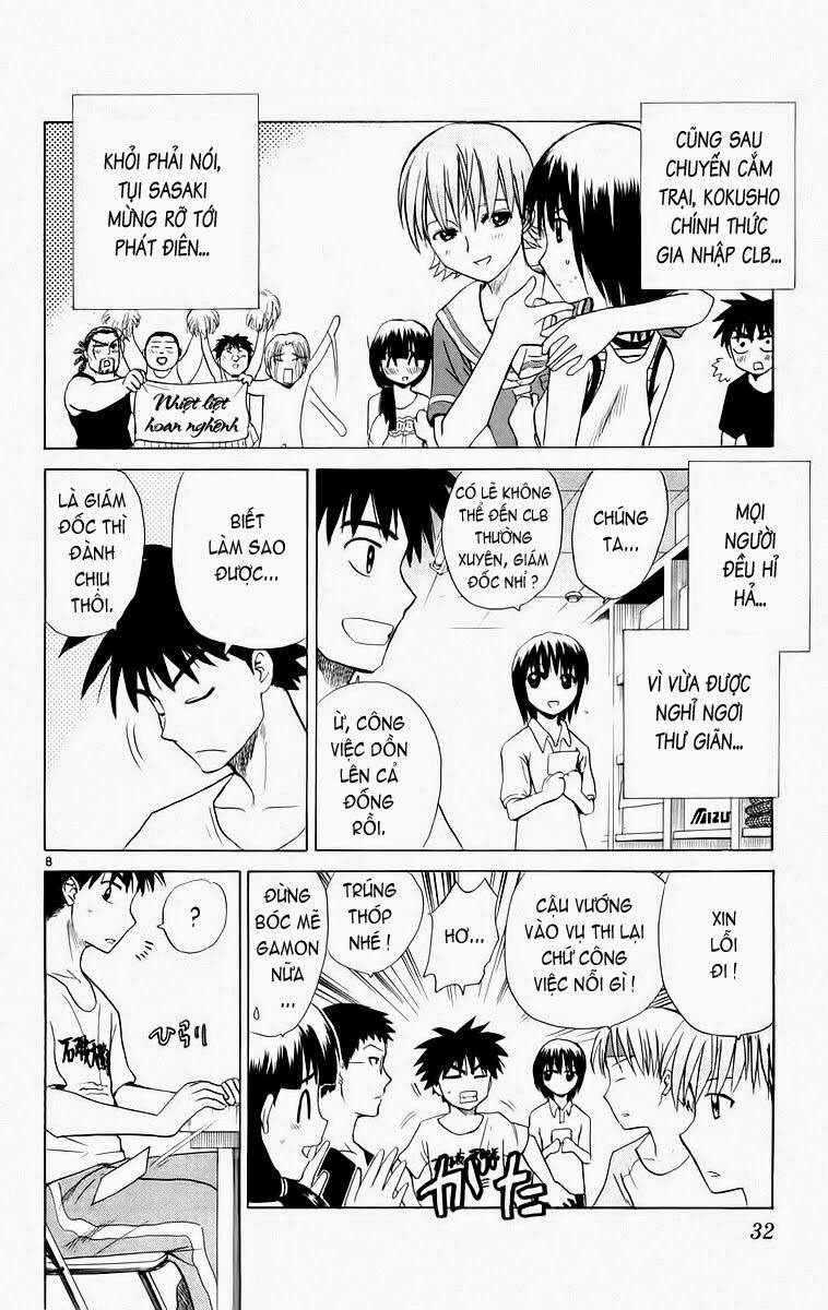 Kowashiya Gamon Chapter 40 - Trang 2