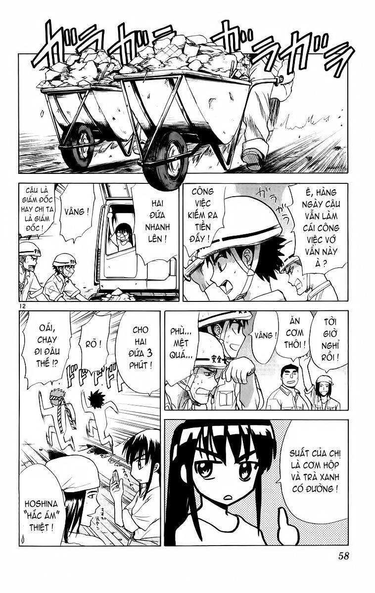 Kowashiya Gamon Chapter 41 - Trang 2