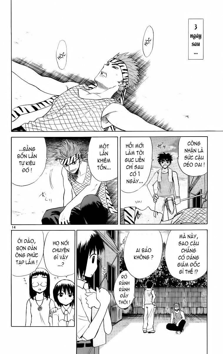 Kowashiya Gamon Chapter 41 - Trang 2