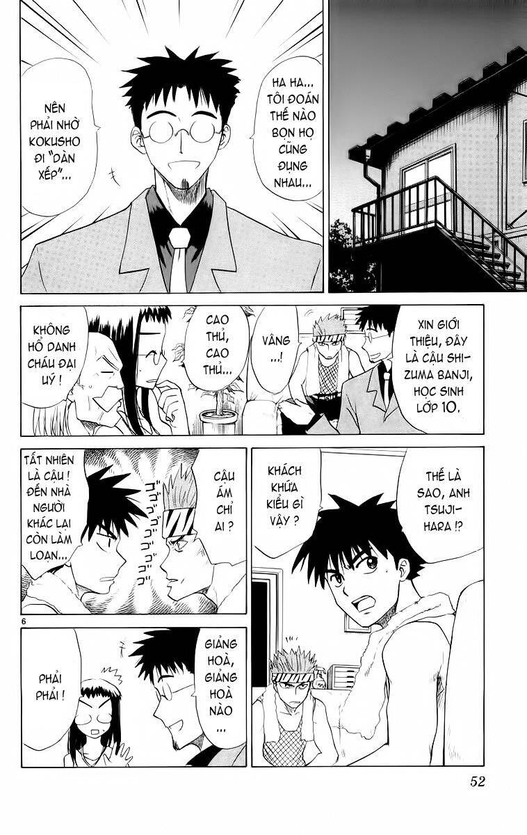 Kowashiya Gamon Chapter 41 - Trang 2