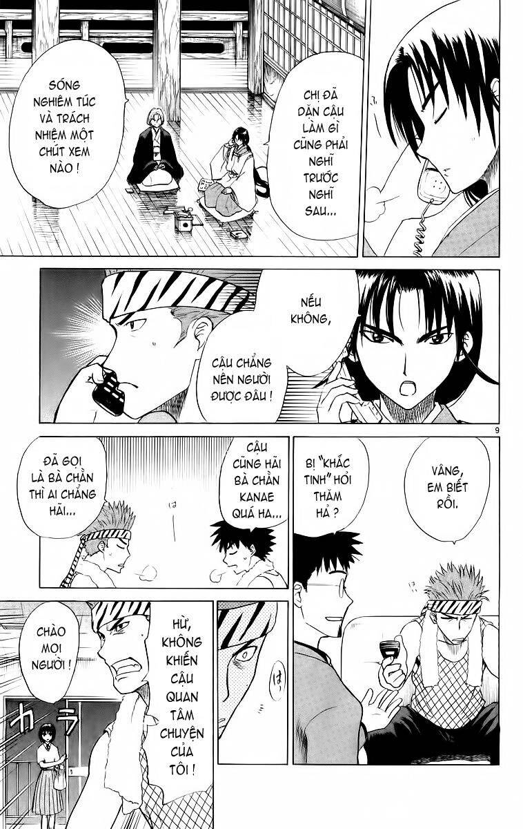 Kowashiya Gamon Chapter 41 - Trang 2