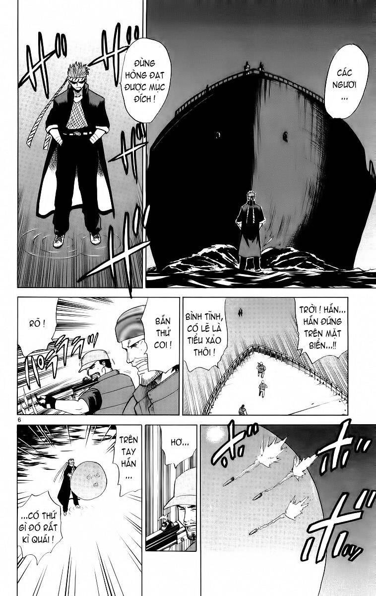 Kowashiya Gamon Chapter 42 - Trang 2