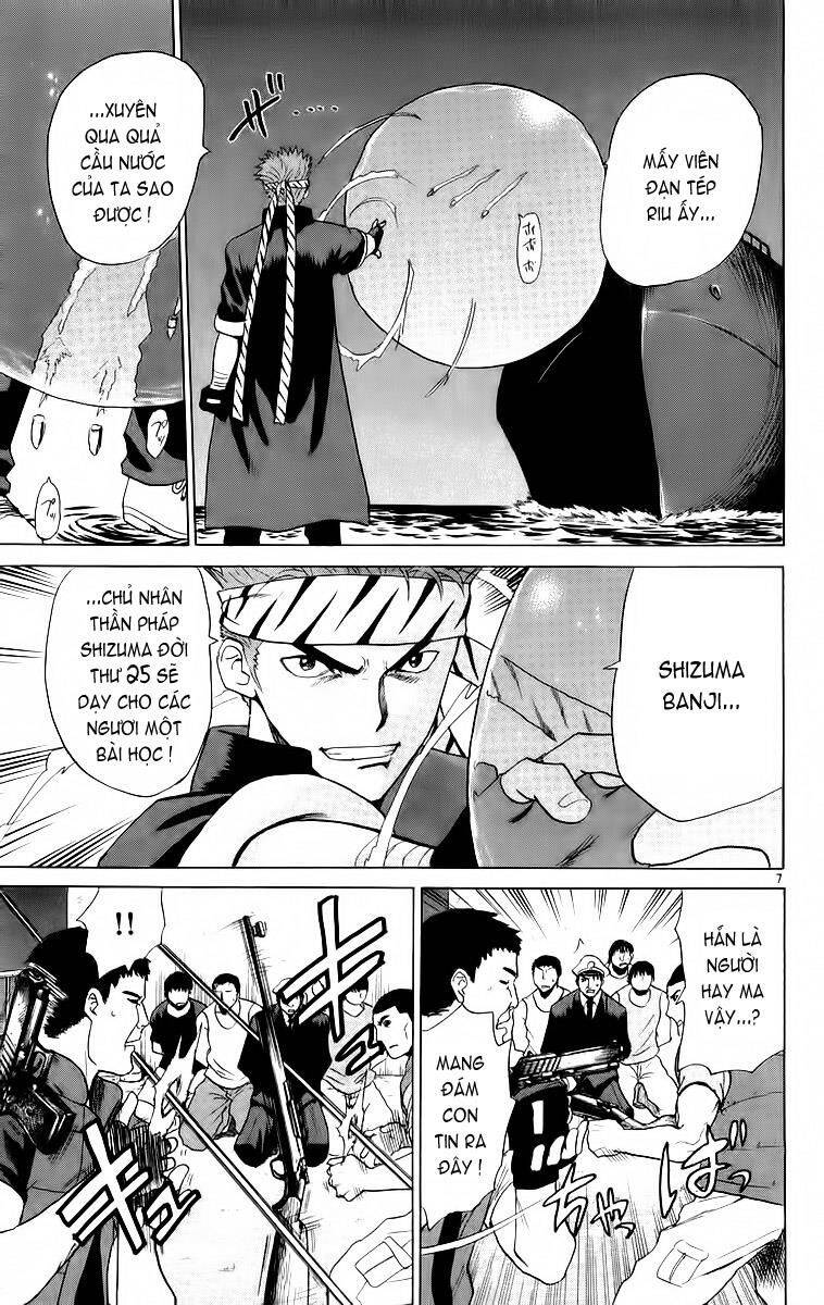 Kowashiya Gamon Chapter 42 - Trang 2