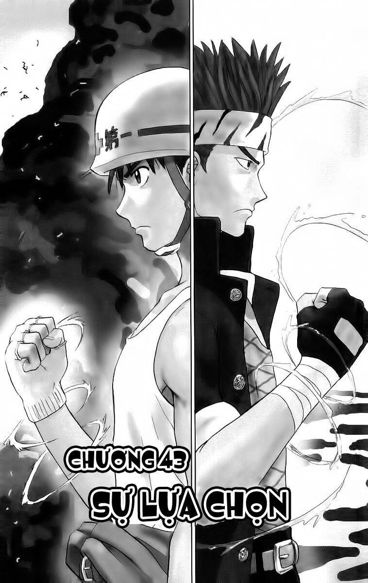 Kowashiya Gamon Chapter 43 - Trang 2