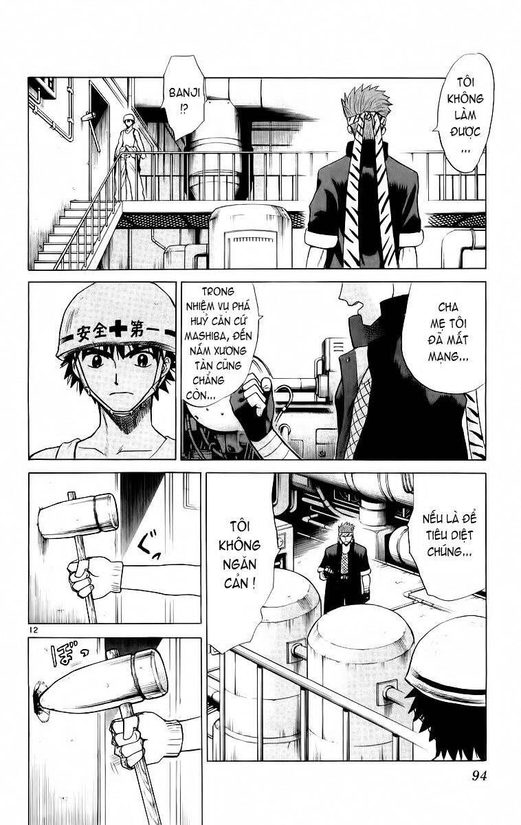 Kowashiya Gamon Chapter 43 - Trang 2