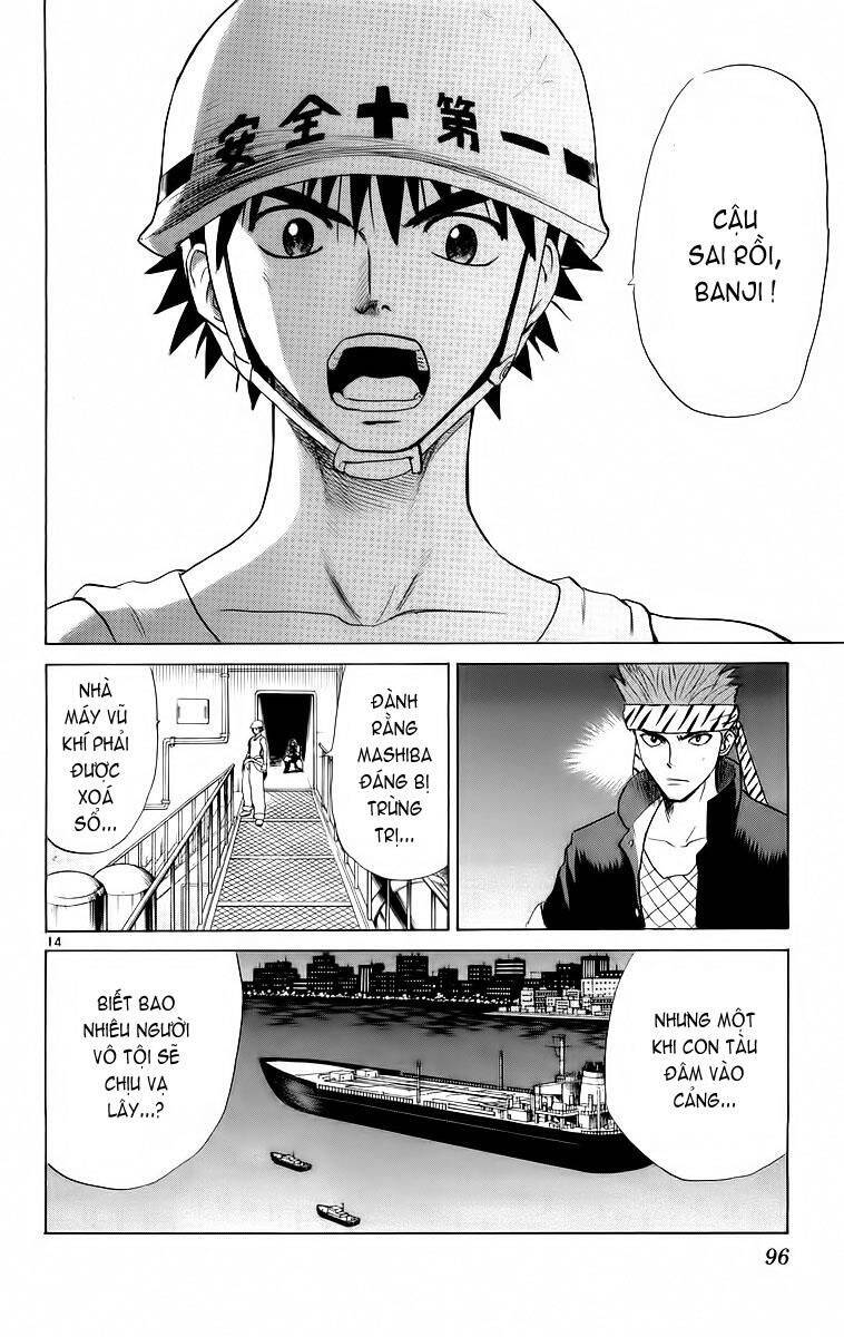 Kowashiya Gamon Chapter 43 - Trang 2