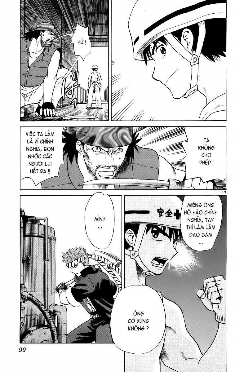 Kowashiya Gamon Chapter 43 - Trang 2