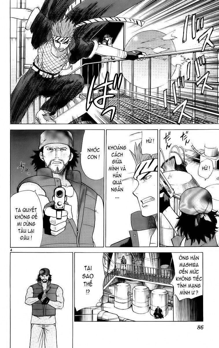 Kowashiya Gamon Chapter 43 - Trang 2