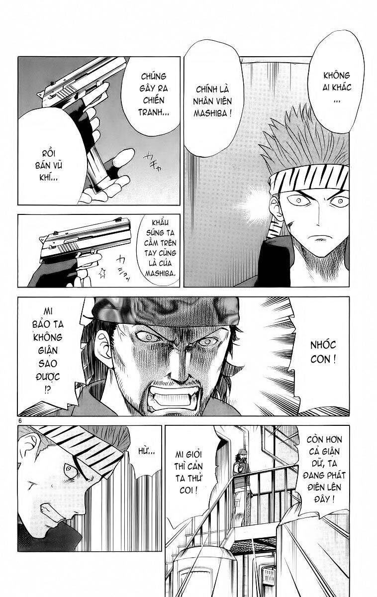 Kowashiya Gamon Chapter 43 - Trang 2