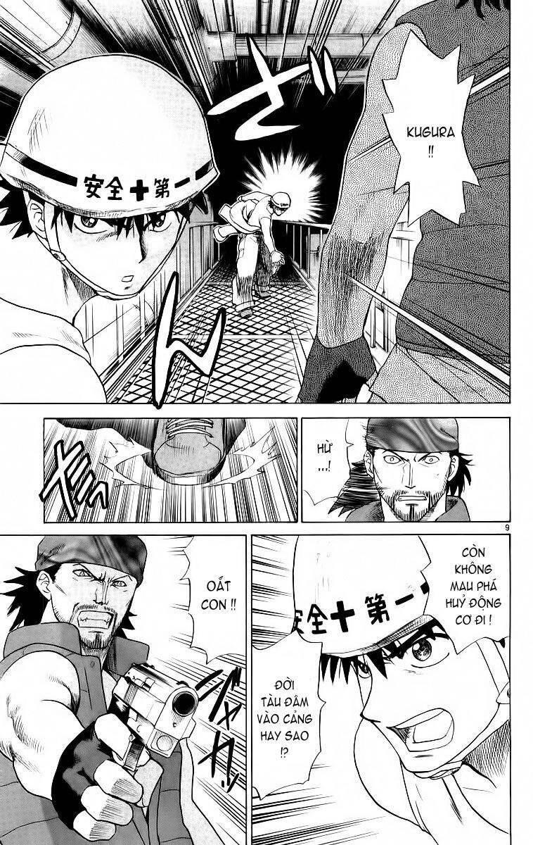 Kowashiya Gamon Chapter 43 - Trang 2