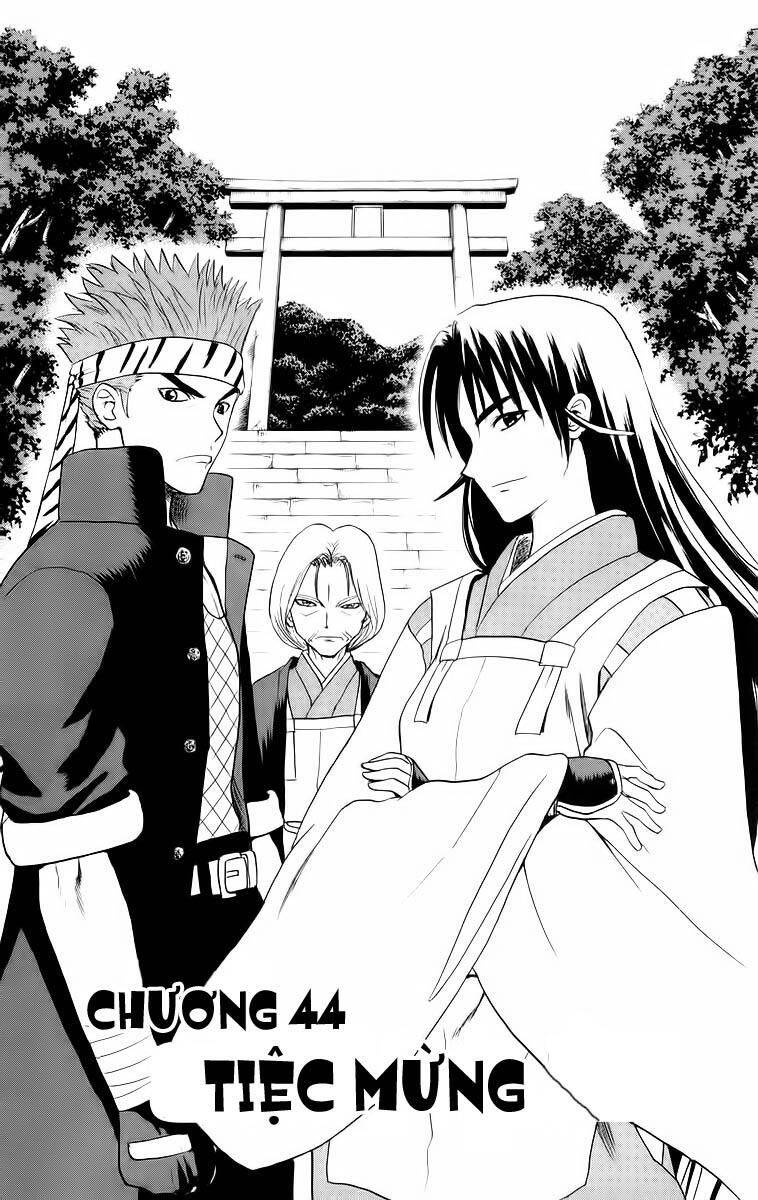 Kowashiya Gamon Chapter 44 - Trang 2