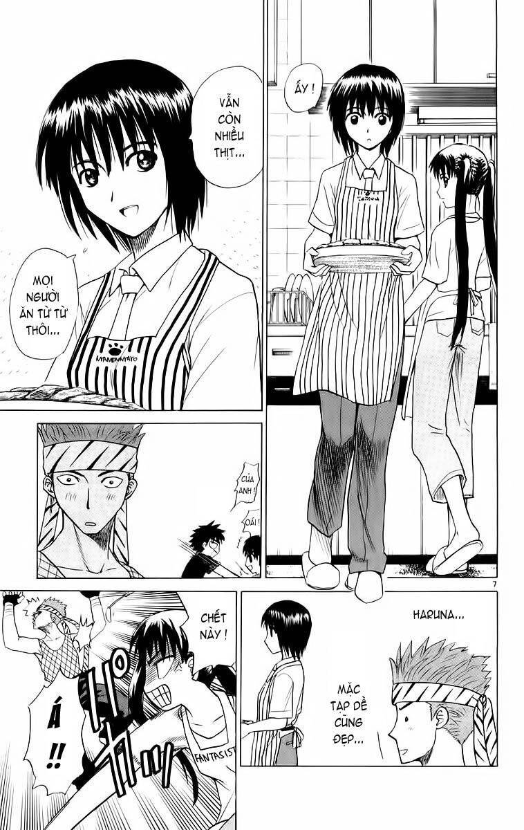 Kowashiya Gamon Chapter 44 - Trang 2