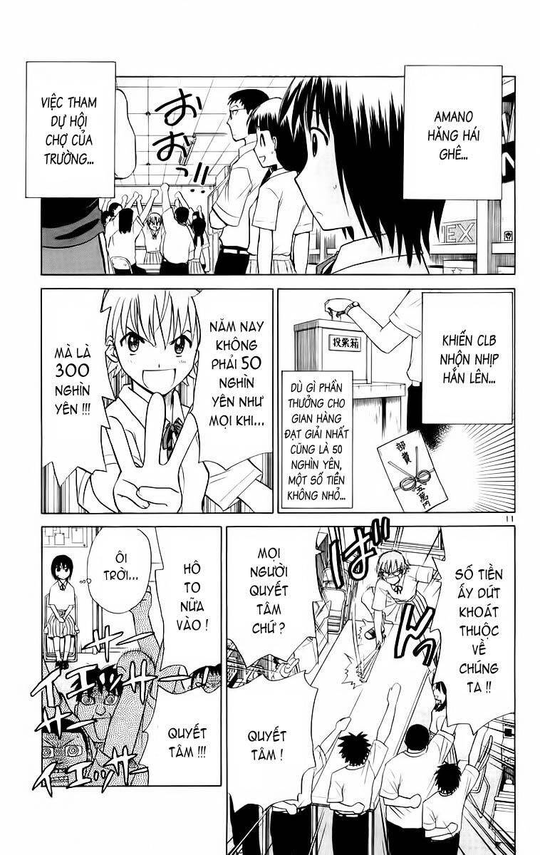 Kowashiya Gamon Chapter 45 - Trang 2