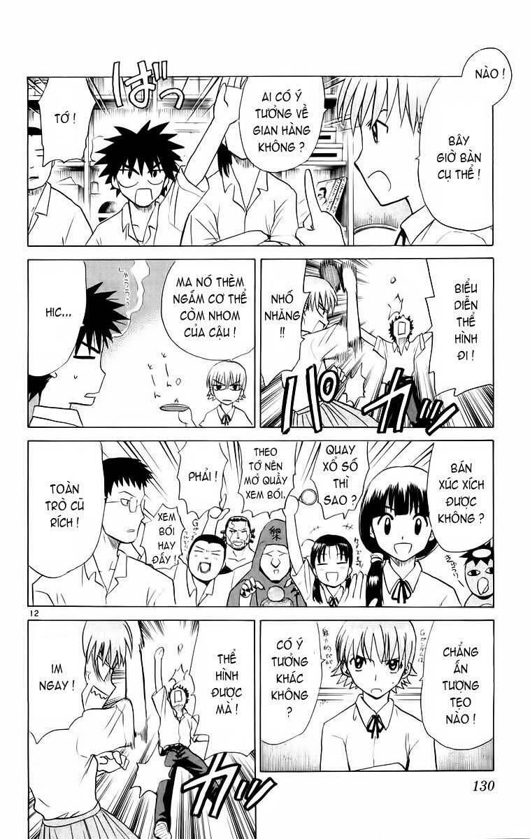 Kowashiya Gamon Chapter 45 - Trang 2