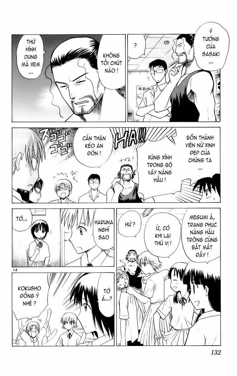 Kowashiya Gamon Chapter 45 - Trang 2