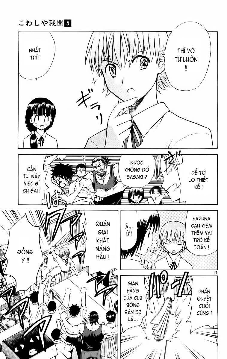 Kowashiya Gamon Chapter 45 - Trang 2