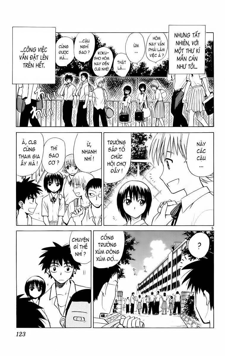 Kowashiya Gamon Chapter 45 - Trang 2