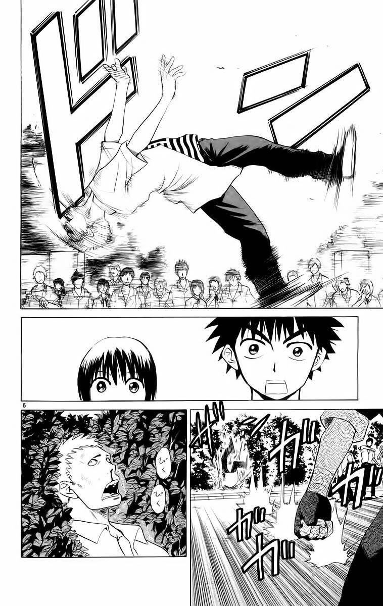 Kowashiya Gamon Chapter 45 - Trang 2