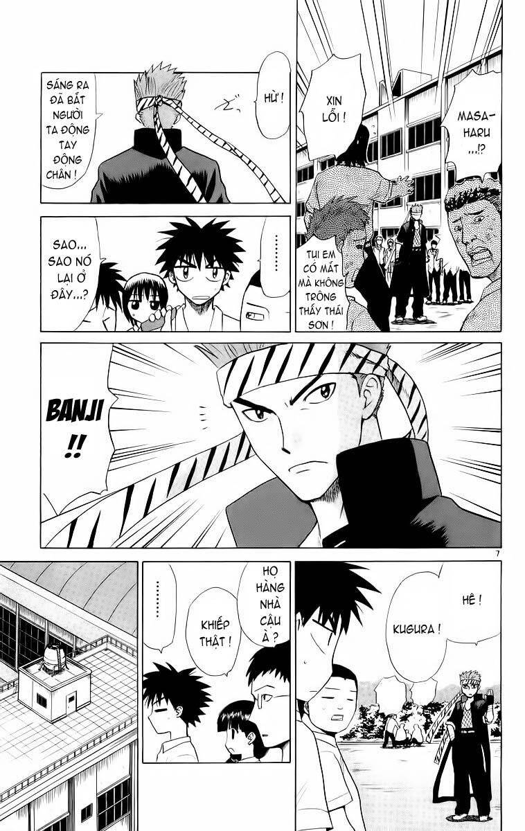 Kowashiya Gamon Chapter 45 - Trang 2