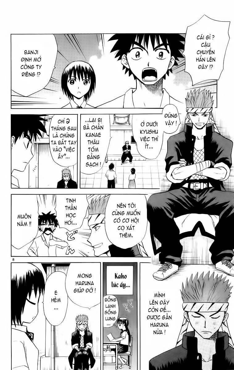 Kowashiya Gamon Chapter 45 - Trang 2