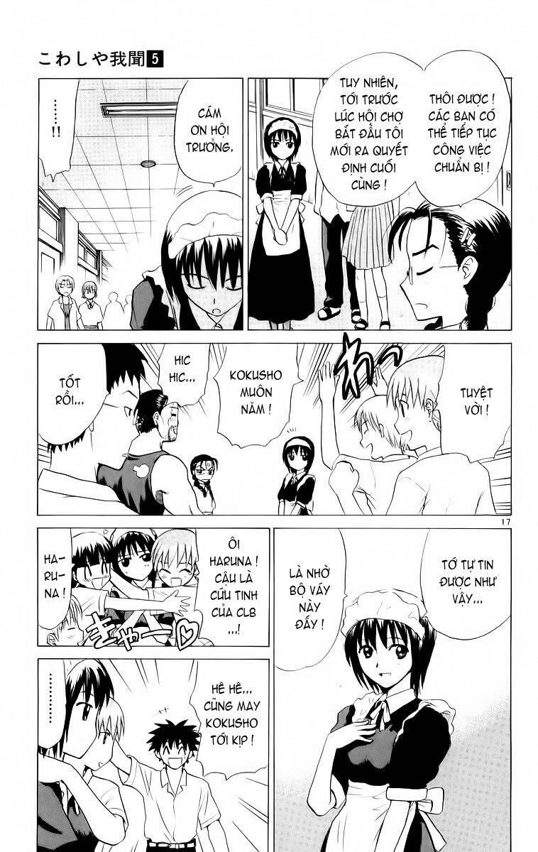 Kowashiya Gamon Chapter 46 - Trang 2