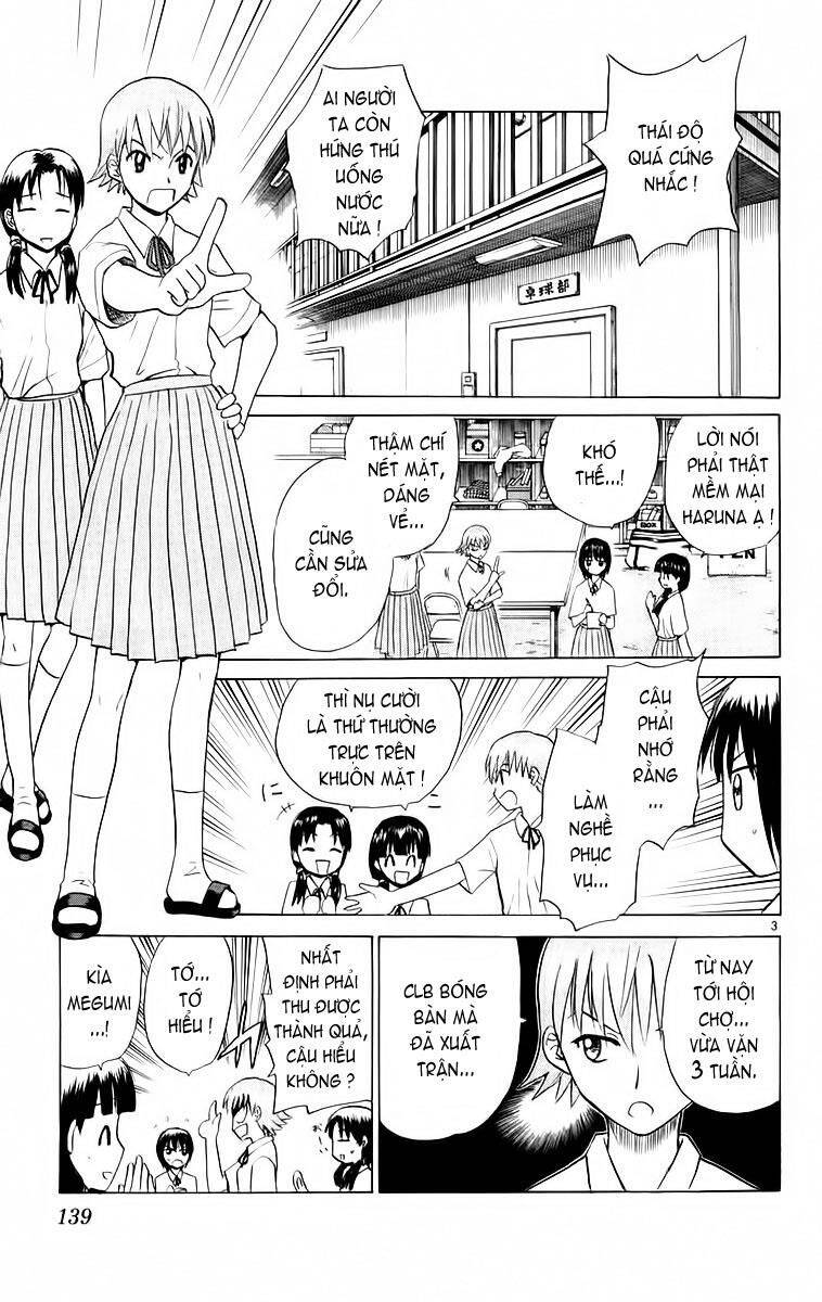 Kowashiya Gamon Chapter 46 - Trang 2