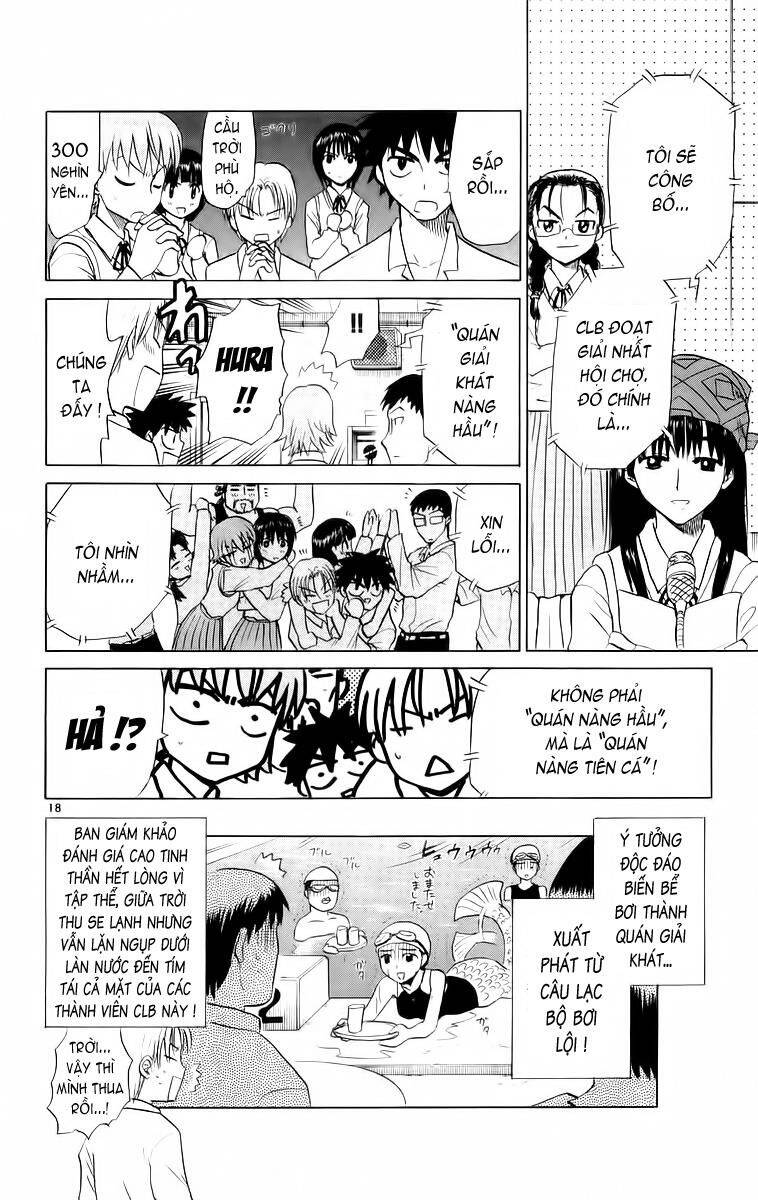 Kowashiya Gamon Chapter 47 - Trang 2
