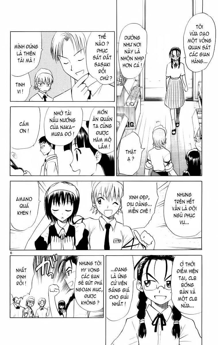 Kowashiya Gamon Chapter 47 - Trang 2