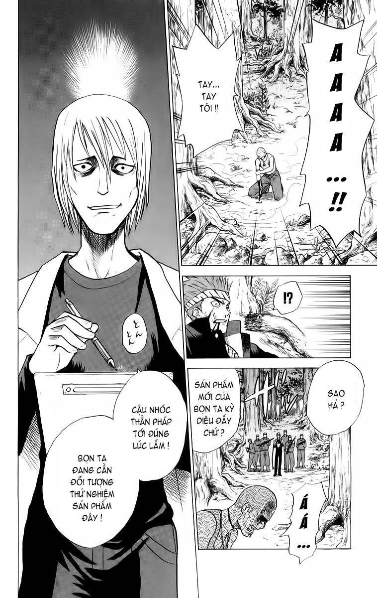 Kowashiya Gamon Chapter 48 - Trang 2