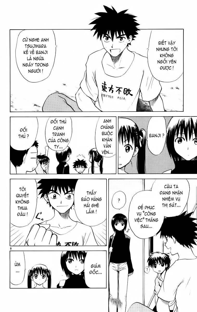 Kowashiya Gamon Chapter 48 - Trang 2