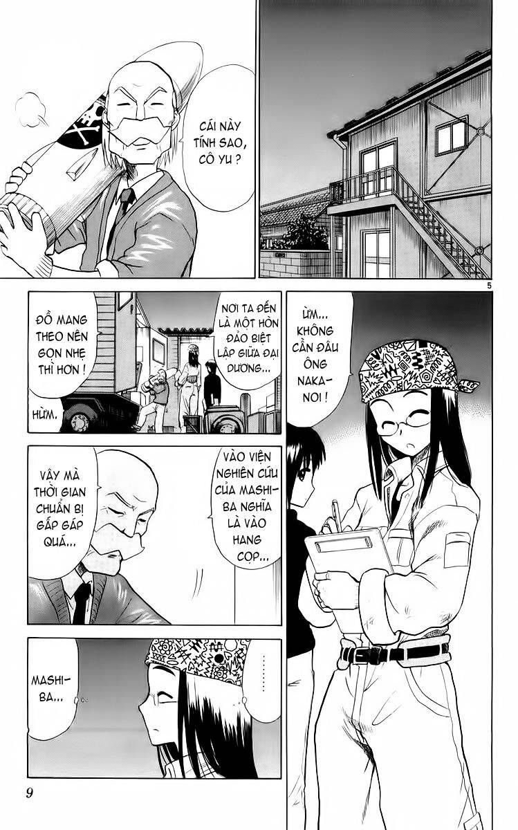 Kowashiya Gamon Chapter 49 - Trang 2