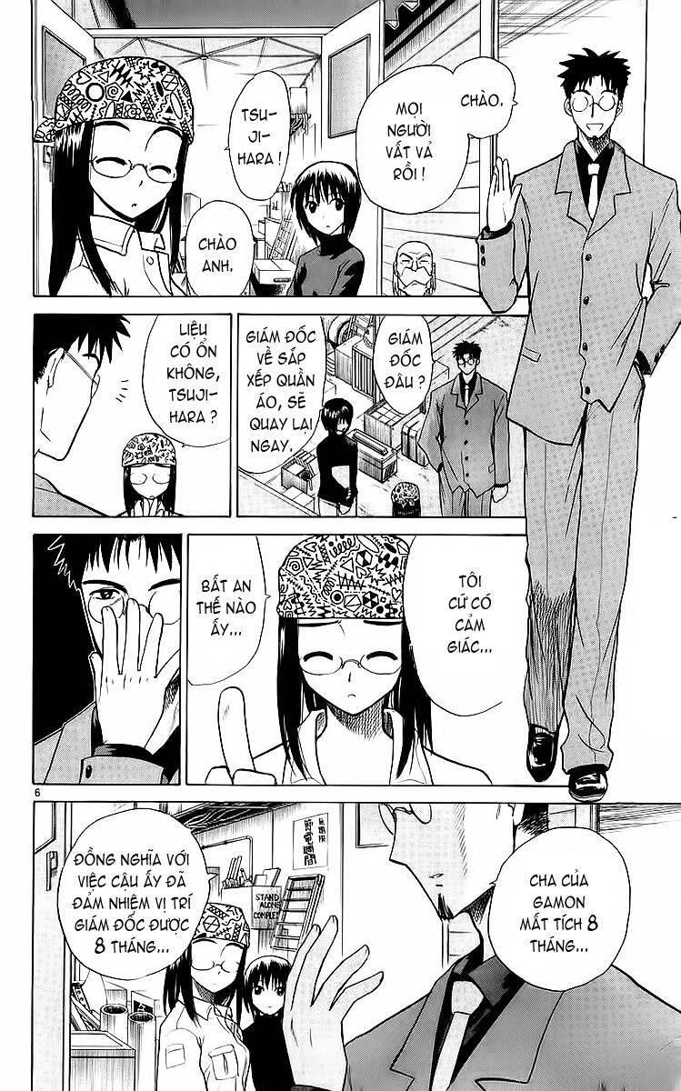 Kowashiya Gamon Chapter 49 - Trang 2